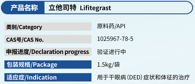 ����˾��