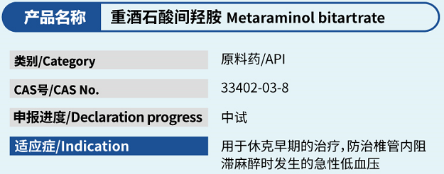 �ؾ�ʯ����ǰ�