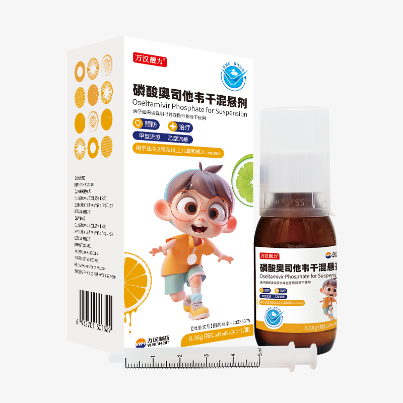 �����˾��Τ�ɻ�����-������-0.36g-�׵�