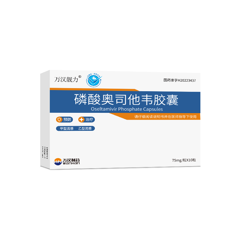 �����˾��Τ����75mg10��