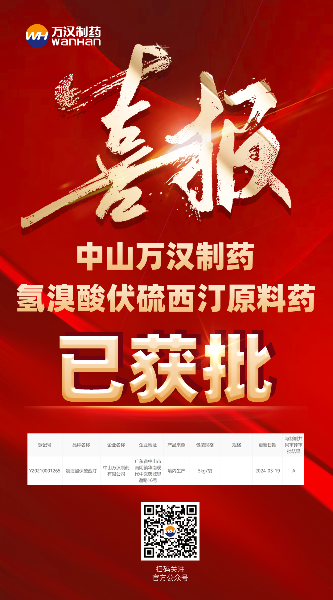 �����������͡ϲ��