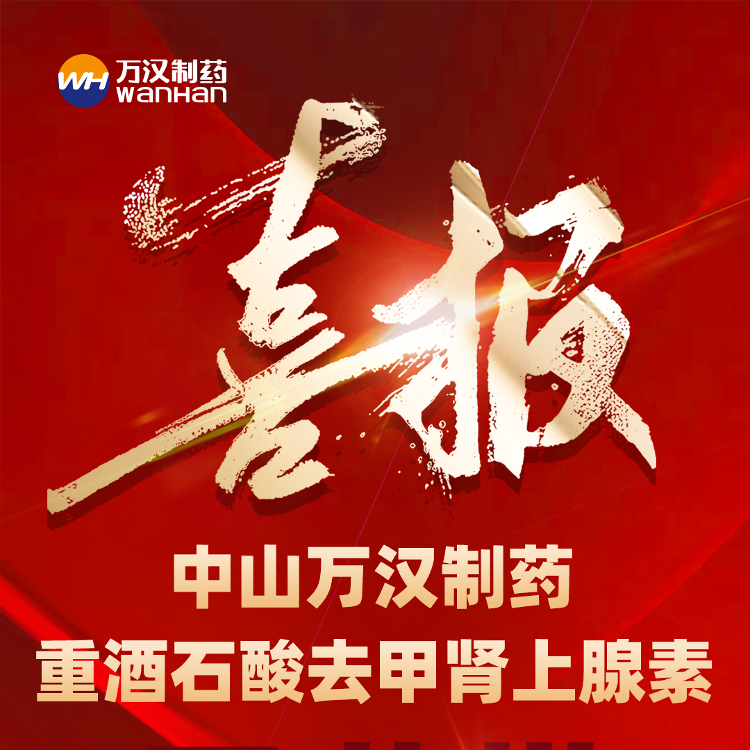 �ؾ�ʯ��ȥ����������ϲ��