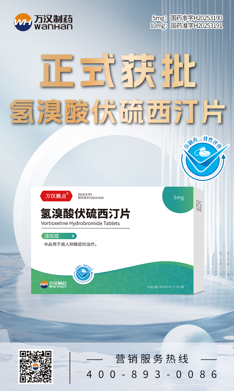 �����������͡Ƭ