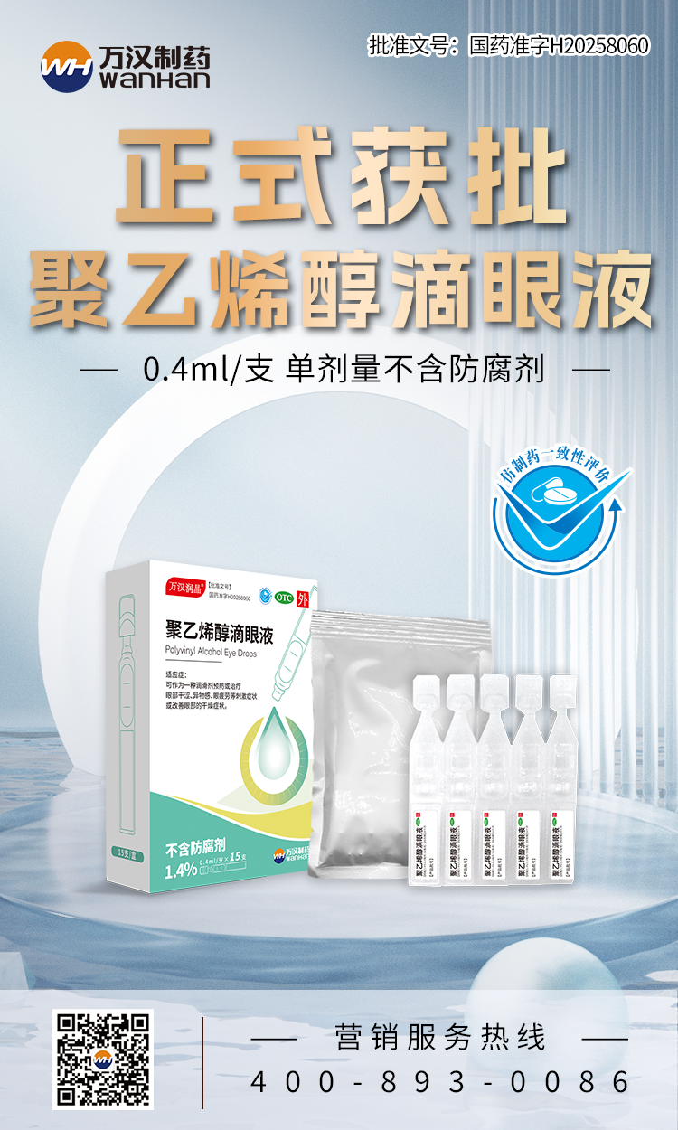 ����ϩ������������