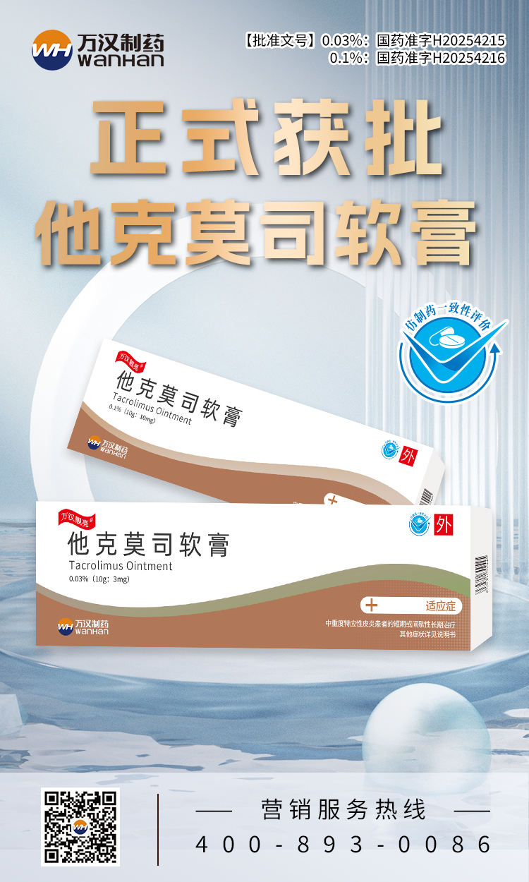 ����Ī˾����